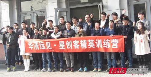 如何使用智能健身设备进行篮球专项训练_1